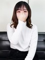 えま
