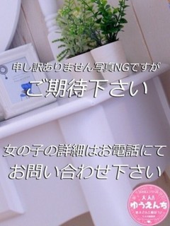 まみ