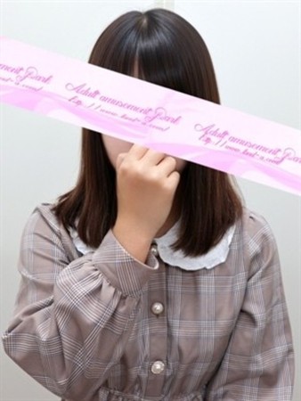 ゆきこさんの写真2枚目