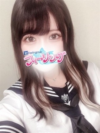 るあ【FG系列】さんの写真3枚目