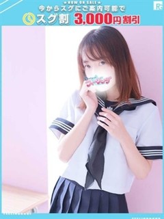 ゆき【FG系列】
