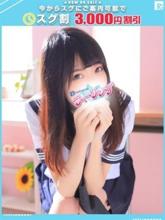 ゆりか【FG系列】さんの写真1枚目