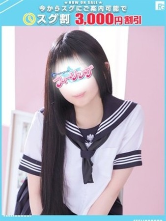 ののか【FG系列】さんの写真1枚目