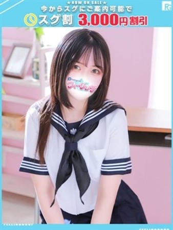 なち【FG系列】さんの写真1枚目