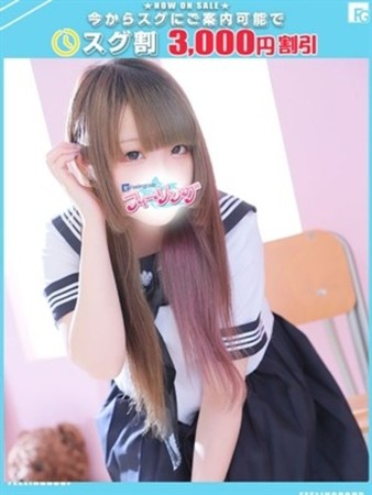 みま【FG系列】さんの写真1枚目