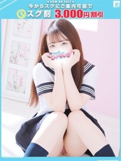 まゆ【FG系列】