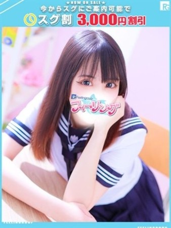 はなの【FG系列】さんの写真1枚目