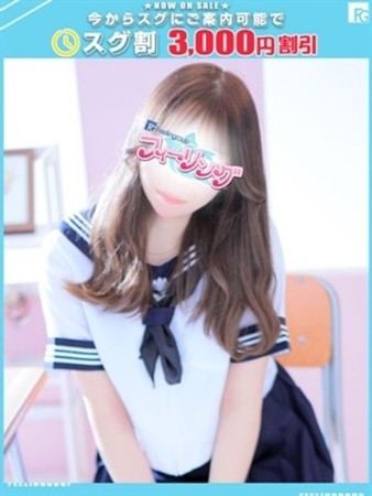 ひめか【FG系列】さんの写真1枚目