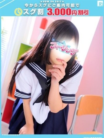 とあ【FG系列】さんの写真1枚目