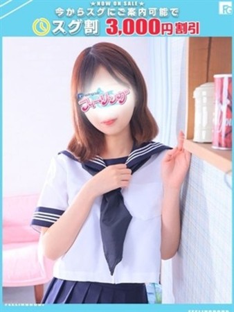 ゆゆ【FG系列】さんの写真1枚目