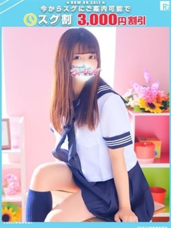 この【FG系列】さんの写真1枚目
