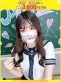 こころ【FG系列】