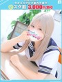 にこ【FG系列】
