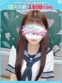 りり【FG系列】