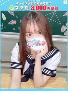 みかな【FG系列】