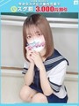 るな【FG系列】