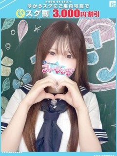 うた【FG系列】