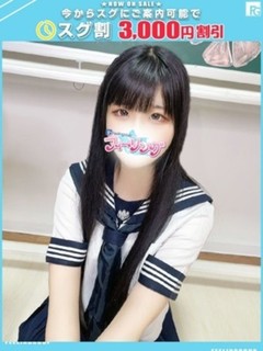 のん【FG系列】