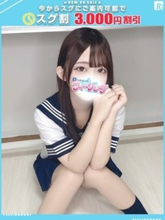ゆり【FG系列】