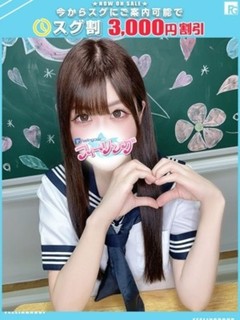 なな【FG系列】