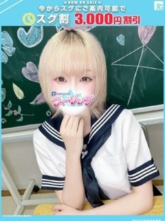 めろん【FG系列】