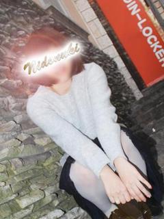 えみ