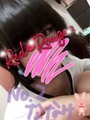 ななみ