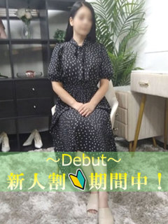 あん