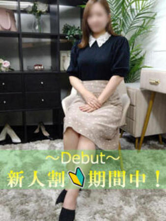 あおいさんの写真1枚目