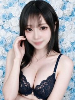 すずね