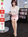 蘭
