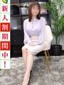 広香