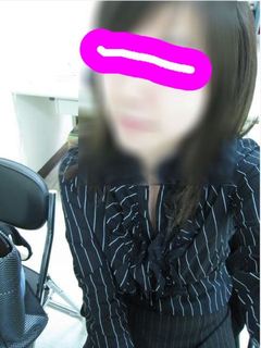 えりか