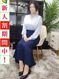 しのぶ