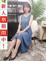 香苗