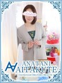 伊藤