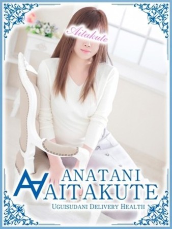 矢田さんの写真1枚目