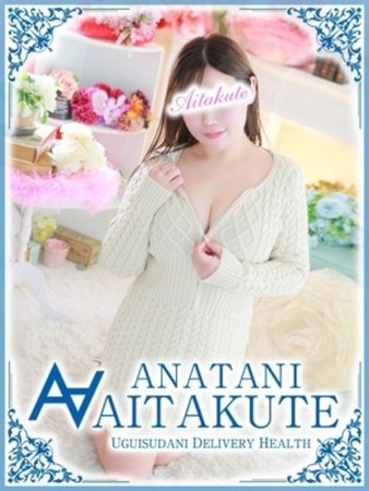 嶋田さんの写真1枚目