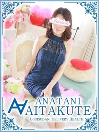 葉山さんの写真1枚目