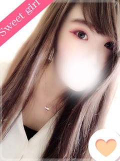 かりん
