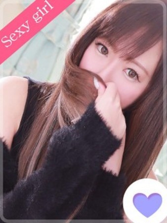 ちはさんの写真1枚目