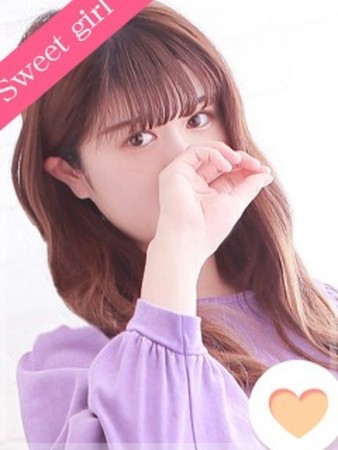 せりさんの写真1枚目