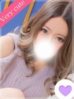れむ