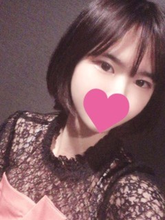 いやし