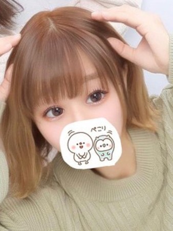 いろはさんの写真1枚目