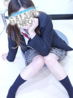 三越