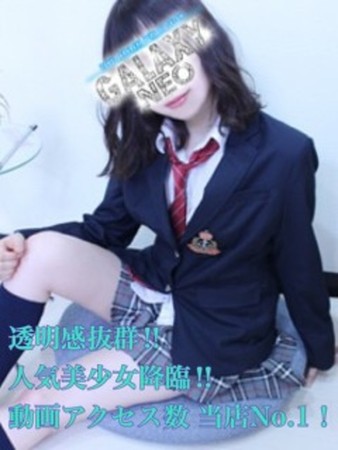 八木さんの写真1枚目