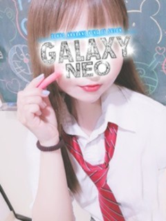 弥生