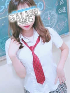 後藤