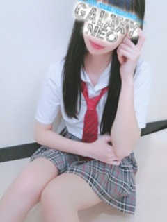 有賀